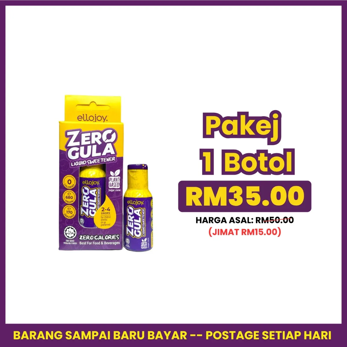 Zero Gula